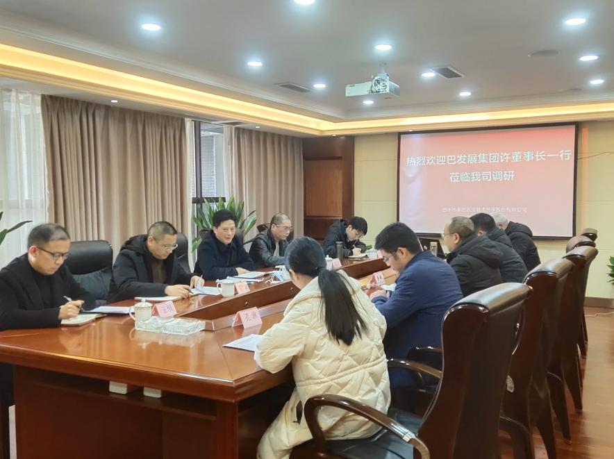 集團(tuán)黨委書(shū)記、董事長(zhǎng)許大政赴所屬企業(yè)調(diào)研