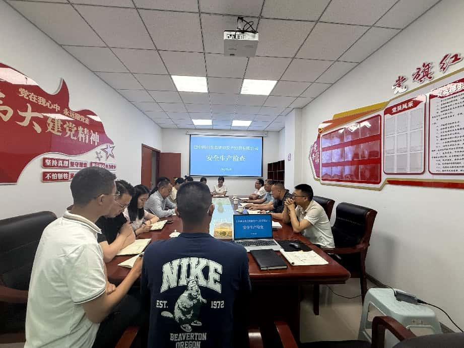 集團(tuán)黨委委員、副總經(jīng)理劉仕勇到巴州區(qū)兩山公司開展安全生產(chǎn)督導(dǎo)檢查并開展談心談話